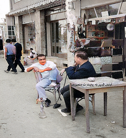 آبادان قدیم