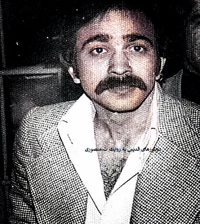 تورج مهرزادیان