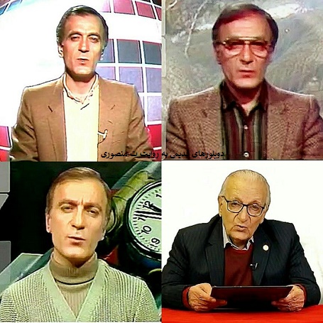 جلال مقامی