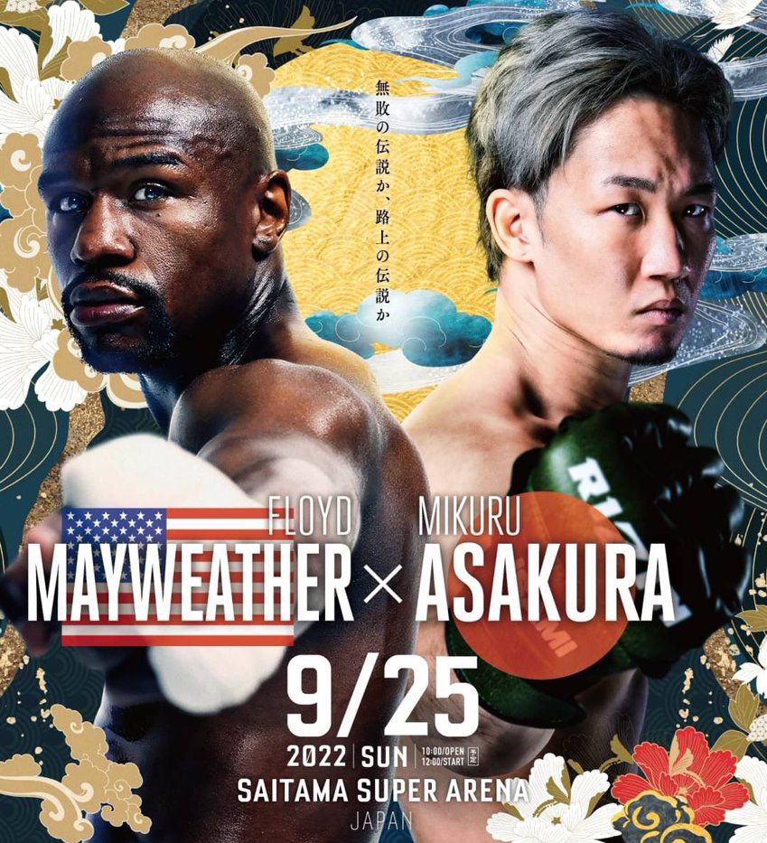 دانلود مبارزه ی بوکس :  Floyd Mayweather vs Mikuru Asakura