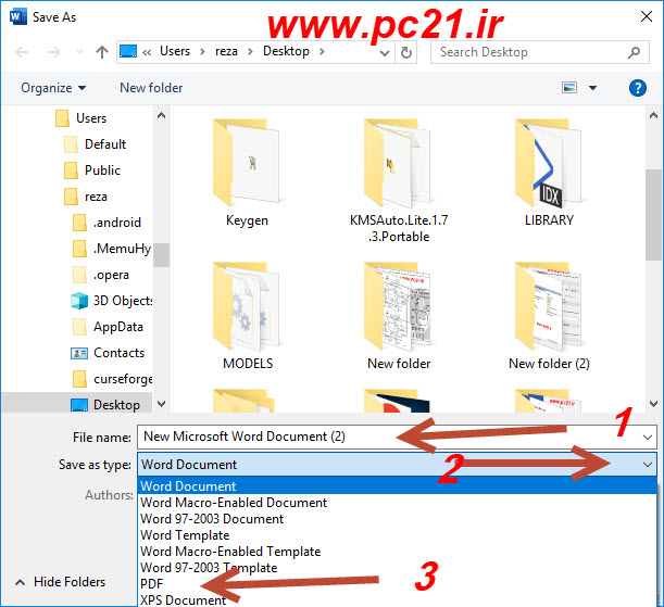  تغییر متن های pdf باword
