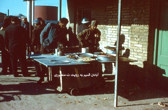 آبادان قدیم