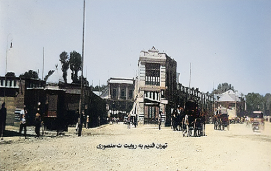 میدان مخبرالدوله