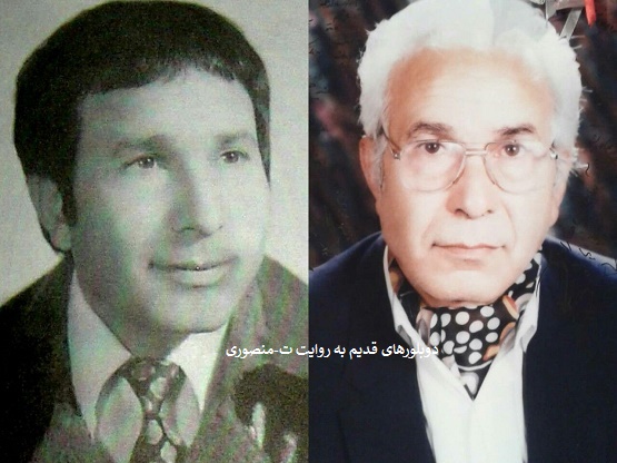 مازیار بازیاران