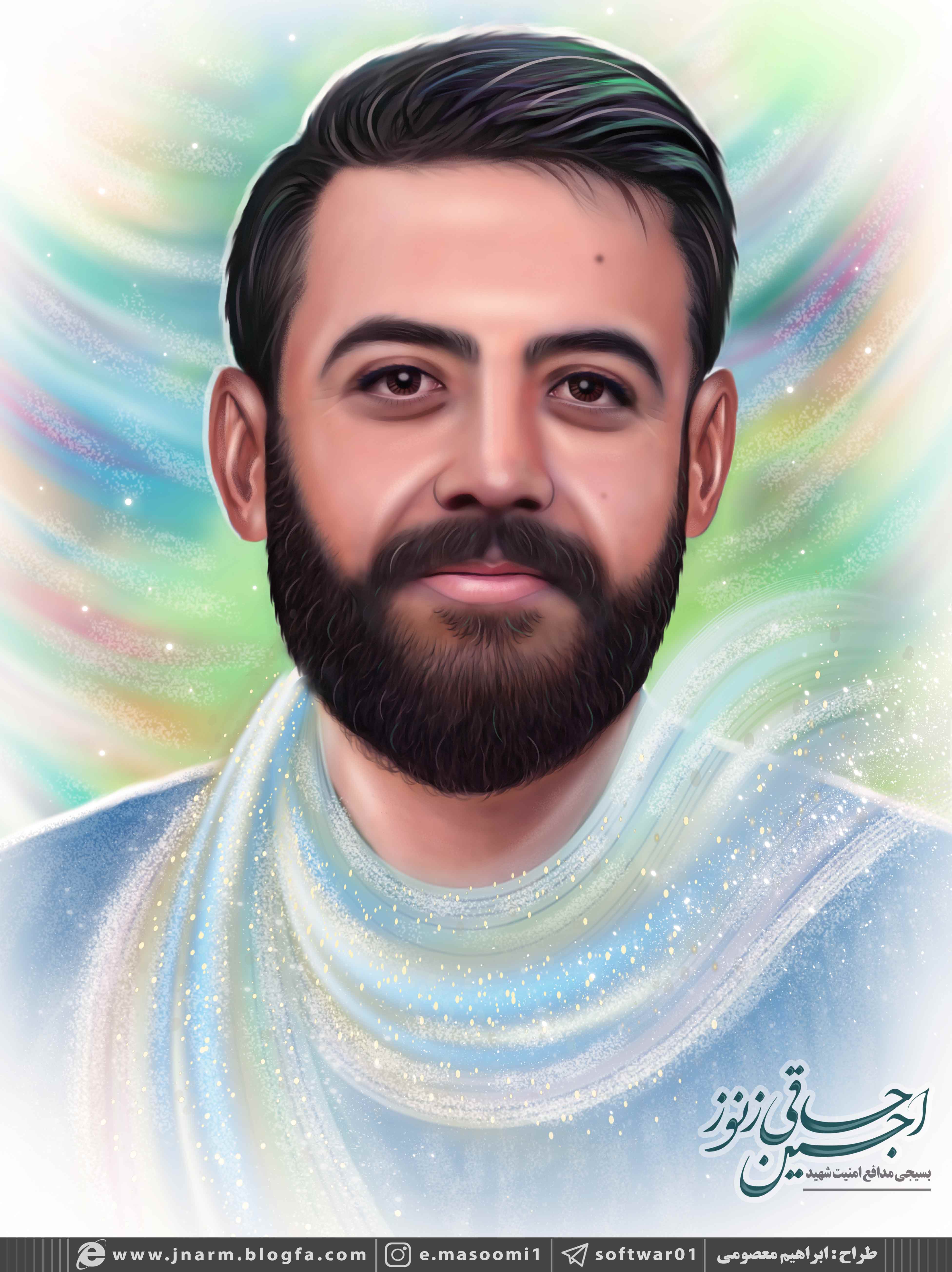 طرح / شهید حسین اجاقی زنوز
