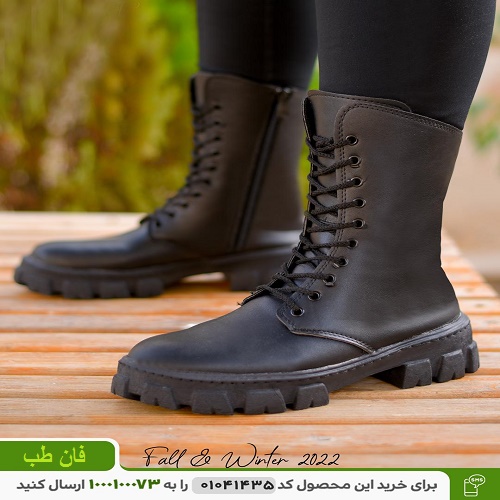نیم بوت زنانه مدل Atrina عکس محصول نیم بوت زنانه مدل Atrina (مشکی)