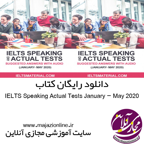 https://s25.picofile.com/file/8455248068/IELTS_Speaking_Actual_Tests_2020.jpg