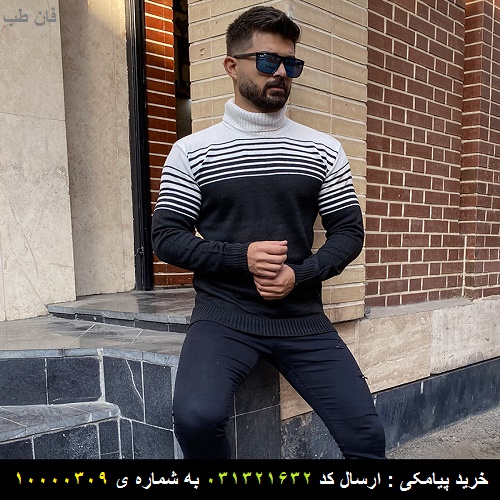 بافت مردانه مدل Zebra عکس محصول بافت مردانه مدل Zebra