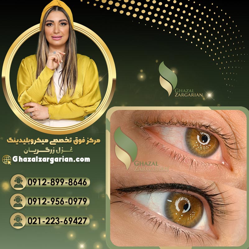 انواع تاتو خط چشم با بهترین قیمت