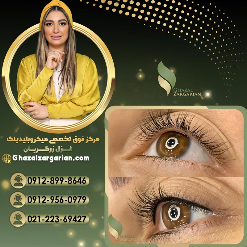 آموزش آنلاین تاتو خط چشم دائم 