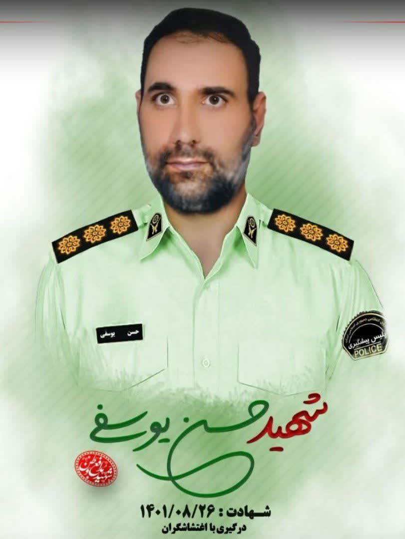 شهادت مدافع وطن «حسن یوسفی» در سنندج را تبریک و تسلیت عرض می کنم