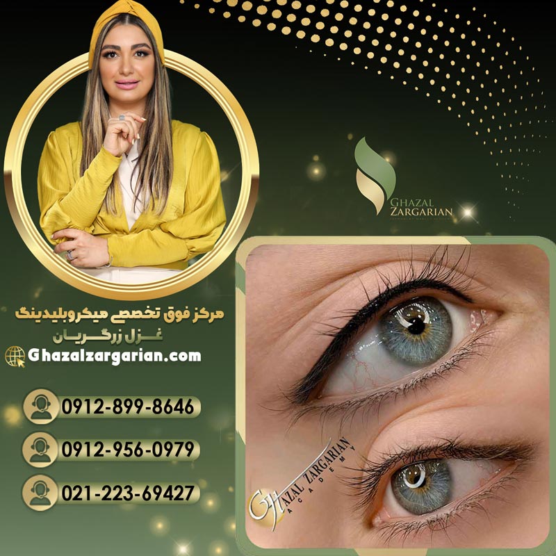 آموزش تاتو خط چشم