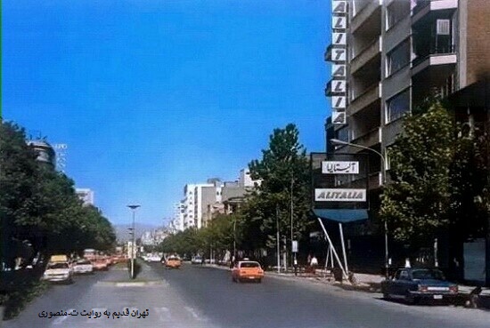 خیابان انقلاب