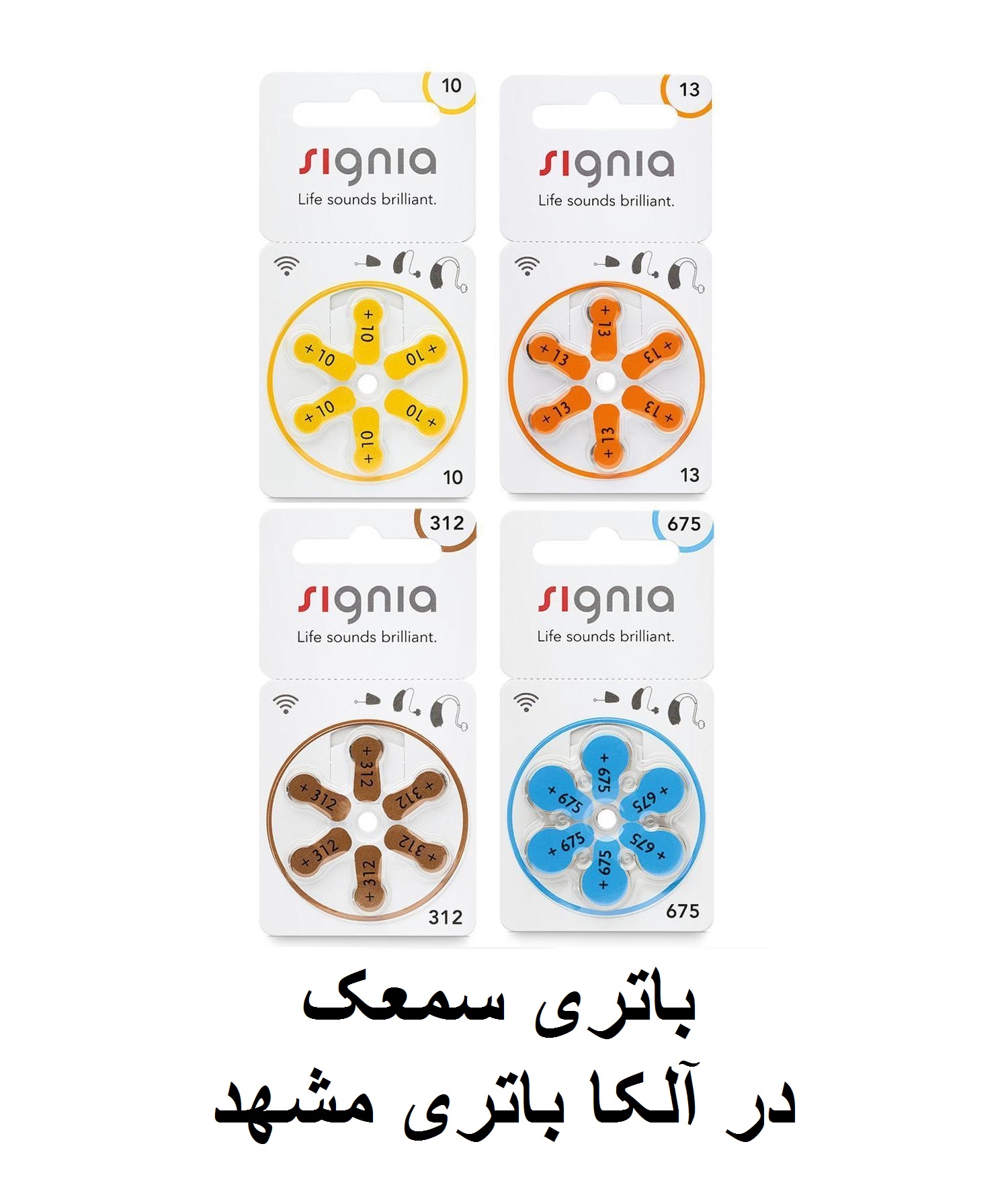 آلکا باتری سمعک درمانی بهداشتی طبی آلکا باتری تلفن پاناسونیک شارژی آلکالاین سایر لیتیومی گوشی مشهد تخفیف باتری  های  خرید  آلکالاین  این  دستگاه  محصولات  فروشگاه  لوازم  جانبی  گوشی  صنعتی  سایر  خودرو  برای  لیتیومی  موتور  آمپر  شارژ  تومان  سیکلت  فروش  بیشتر  پیش  کنید  قلیایی  تجهیزات  تبلت  قیمت  برقی  دوربین  انرژی  سبد  ماشین  کالا  موبایل  ثبت  انواع  قطعات  جستجو  ابزار  بندی  سال  بهداشتی  قلمی  چرخ  تماس  صفحه  عکاسی  اسباب  بسته  بازی  چیست  تخلیه  زمان  عکس  حساب  قوانین  آرایشی  سفارش  دسته  لباس  مدل  باطری  خانگی  سلول  کالای  تاپ  بررسی  قهوه  چای  روی  فرش  اطلاعات  هدفون  پخش  شخصی  دقیقه  عمر  بین  مهر  ایمنی  وجود  دیگر  خشک  آلکا  نیم  اسپیکر  اکسید  شرایط  شهر  نیرو  امکان  مقایسه  فوم  الکترولیت  درمانی  فروشگاهی  مارکت  نظر  0.0  2.5  5.0  7.5  10.0  12.5  15.0  17.5  20.0  22.5  25.0