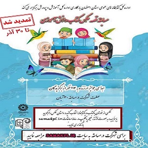 https://s25.picofile.com/file/8456924192/1.jpg